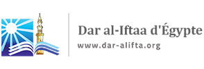 Dar al-Iftaa d'Égypte