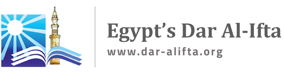Egypt's Dar Al-Iftaa