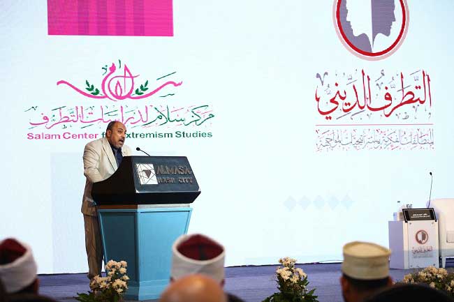  د. عمرو عبد المنعم في كلمته بمؤتمر مركز سلام:  - الشيخ الذهبي كان يرى وجوب معالجة مشاكل الشباب بصورة أشمل وأوسع