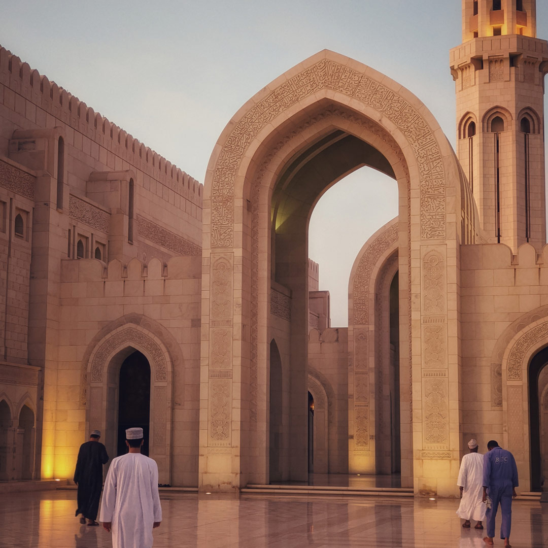 الثابت والمتغير في الإسلام