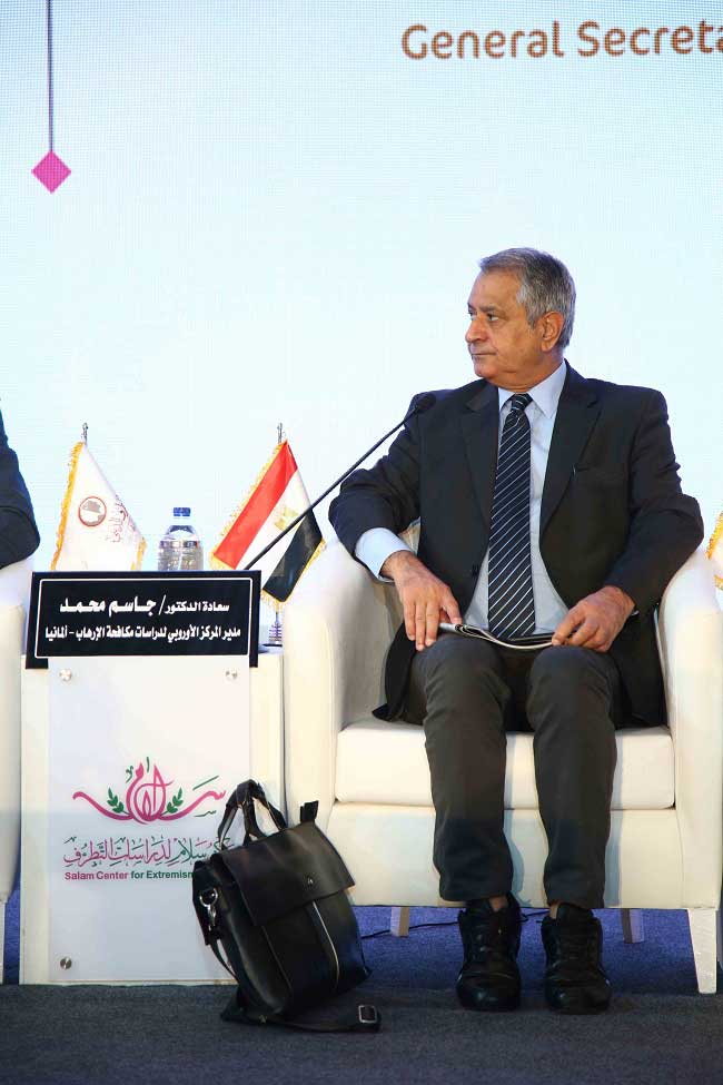 مدير المركز الأوربي لمكافحة الإرهاب بألمانيا خلال كلمته في مؤتمر مركز سلام: - البرلمان الأوربي أقرَّ قيودًا مشدَّدة تفرض على المنصات الإلكترونية