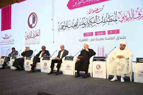 خلال جلسة "الدولة الحديثة عند المتطرفين" في فعاليات اليوم الثاني لمؤتمر "سلام":  - مفتي الجمهورية: جماعات الإخوان تحاول إيجاد كيانات رسمية لها في كل المجالات منذ نشأتها