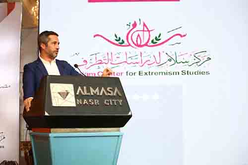 خلال جلسة "الدولة الحديثة عند المتطرفين: عرضٌ ونقد" بمؤتمر سلام:  - مفتي أزوباكستان: من الأهمية بمكان تحديد مواطن التطرف والمشاركة في المواجهة