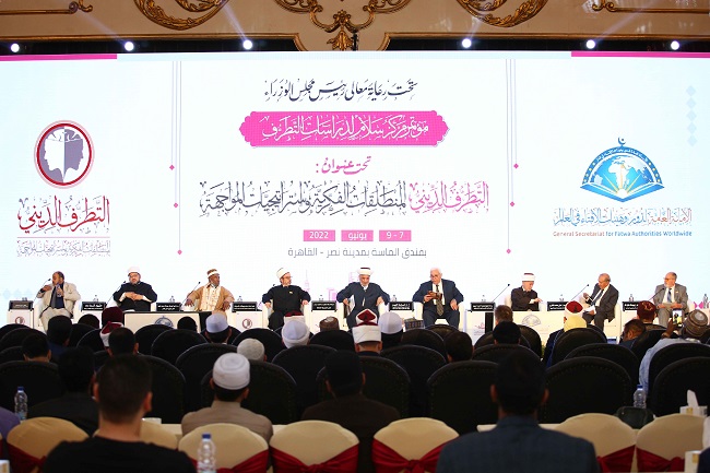 د. أسامة العبد في افتتاح الجلسة الثالثة بمؤتمر سلام: - تحية لدار الإفتاء المصرية على اختيار موضوع التطرف لأول مؤتمرات مركز سلام