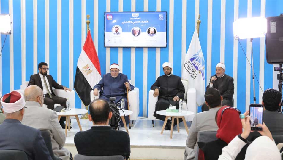 تأكيدًا لدَورها المؤسسي في الإسهام ببناء الوعي الرشيد .. دار الإفتاء تناقش "المجتمع بين التطرف الديني واللاديني" بمعرض الكتاب.