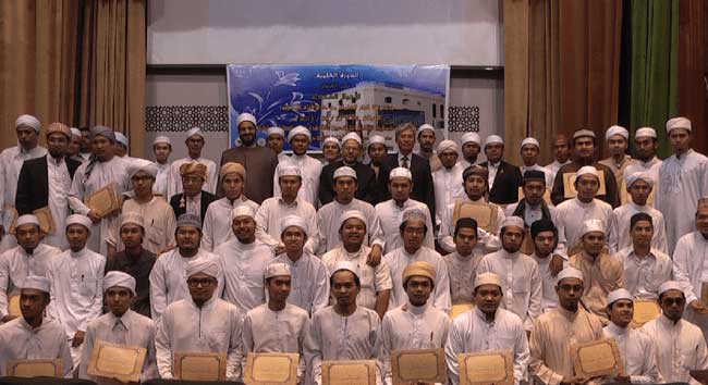 التعريف المختصر ببرنامج التدريب على  أحكام الأحوال الشخصية على مذهب الإمام الشافعي  لطلاب دولة تايلاند 2015