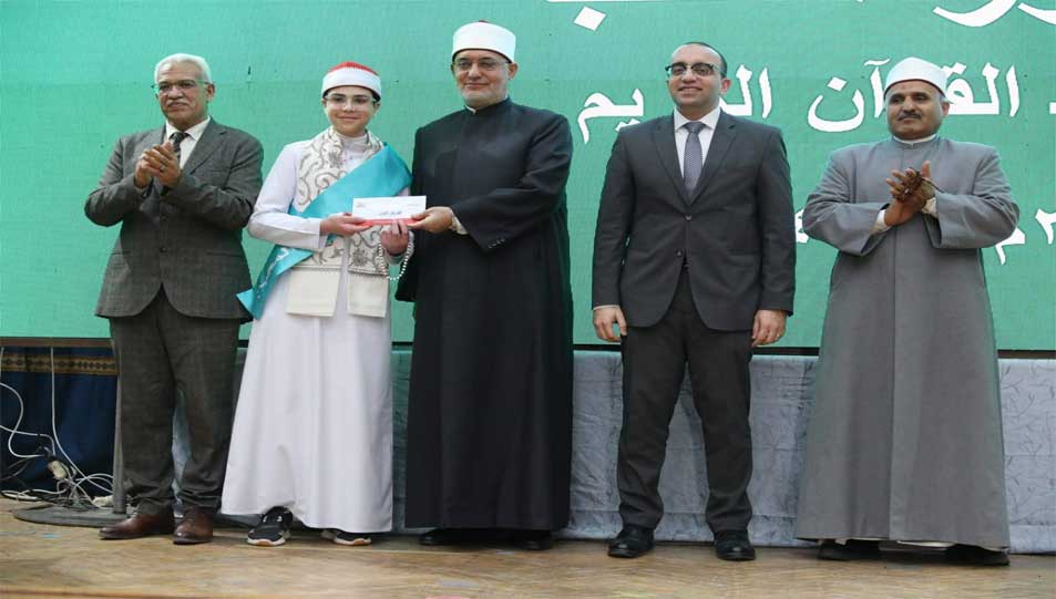 مفتي الجمهورية في كلمته بحفل تكريم حفظة القرآن الكريم بالإسماعيلية: - جميع المتسابقين في هذه المسابقة فائزون بالتكريم الإلهي لهم 