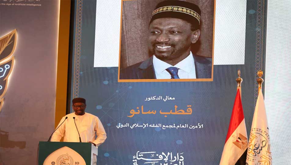الأمين العام لمجمع الفقه الإسلامي الدولي خلال مؤتمر الإفتاء العاشر:   - صناعة المفتي الرشيد فريضة دينية وضرورة عصرية ومصلحة زمانية