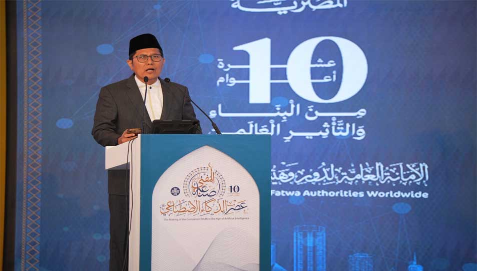 رئيس مجلس العلماء الإندونيسي في جلسة الوفود بالمؤتمر العالمي العاشر للإفتاء:-الذكاء الاصطناعي يفتقد إلى الوعي البشري .. ولا بد من وجود عنصر الوعي عند إصدار الفتاوى