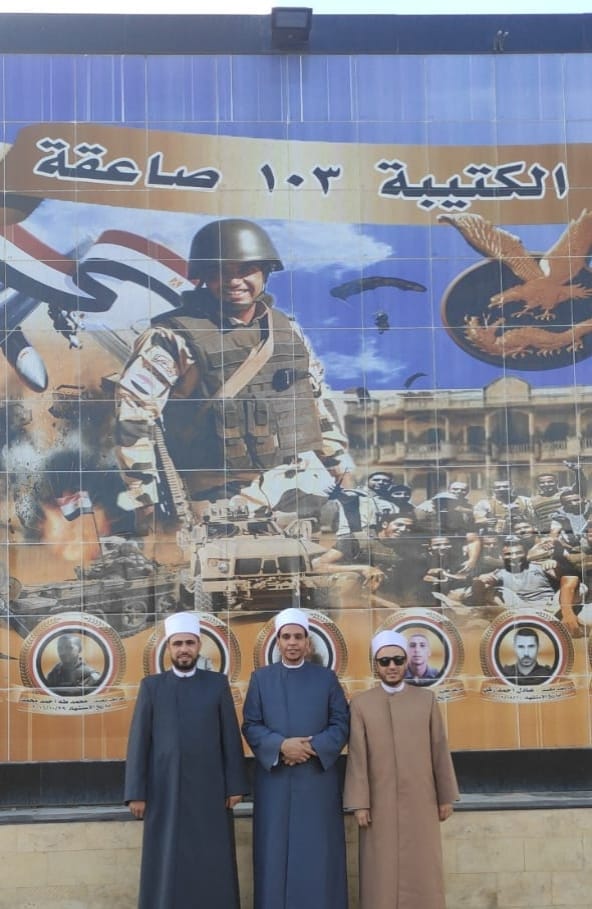 دار الإفتاء تشارك في القافلة المشتركة إلى شمال سيناء.. وأمناء الفتوى يؤدون خطبة الجمعة في ثلاثة مساجد