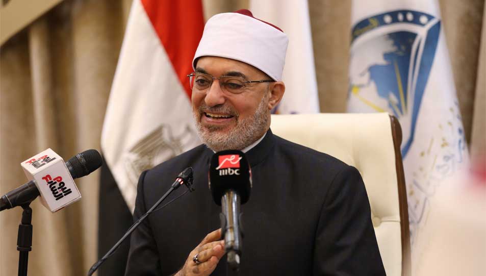 عقب انتهاء المؤتمر العالمي العاشر للإفتاء.. مفتي الجمهورية يوجه الشكر والتقدير للعاملين بدار الإفتاء واللجنة التنظيمية تقديرًا لجهودهم في إنجاح المؤتمر