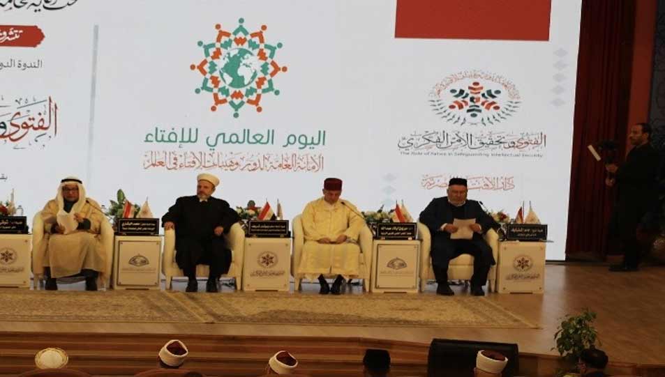 د. مرزوق أولاد عبد الله في كلمته بالندوة الدولية لدار الإفتاء: - الأمن الفكري ركيزة أساسية لبناء مجتمع متماسك وقادر على مواجهة التحديات