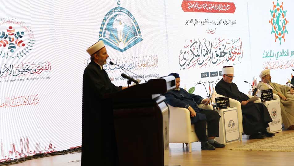 د. يوشار شريف في كلمته بجلسة الوفود بالندوة الدولية الأولى لدار الإفتاء:  - الفتوى أداة لتعزيز التفاهم بين المجتمعات ودعم حقوق الأقليات المسلمة حول العالم