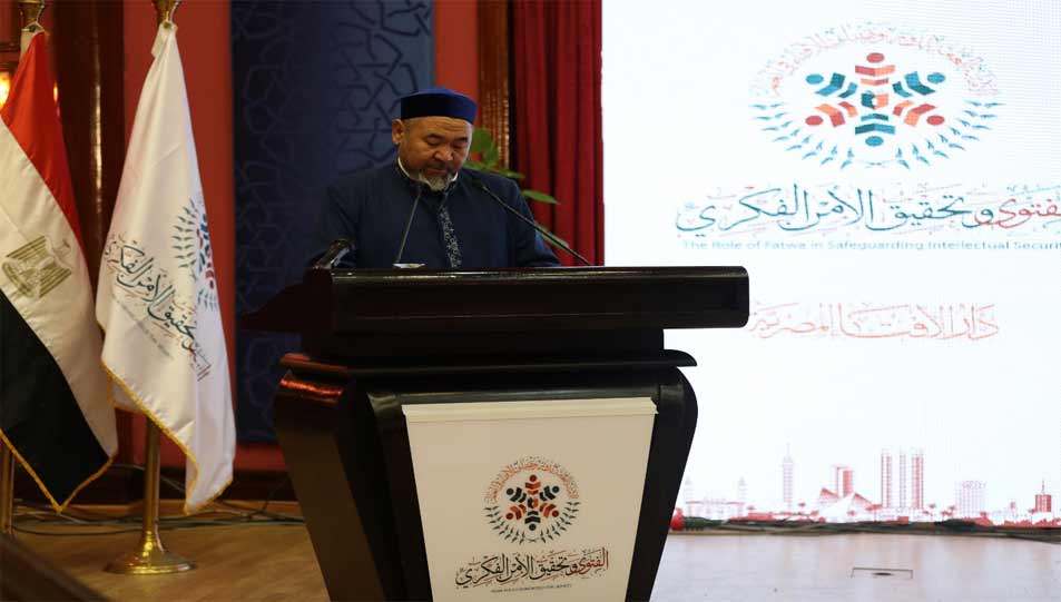 نائب مفتي كازاخستان في الندوة الدولية لدار الإفتاء المصرية:  -الأمن الفكري يشكل أساس استقرار الأفراد والأمم، ويساعد في التصدي للتحديات الفكرية