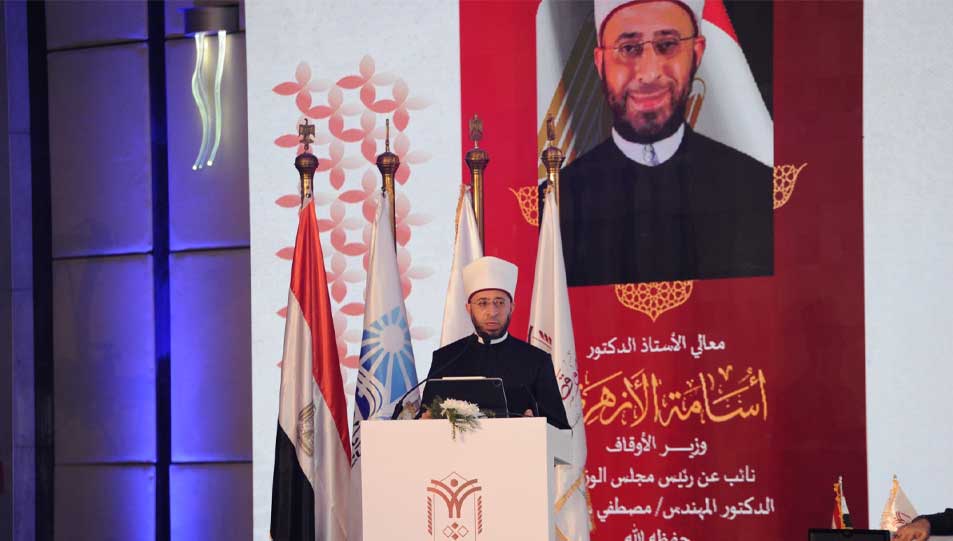 خلال كلمته بالندوة الدولية الثانية للإفتاء.. الدكتور أسامة الأزهري وزيرُ الأوقاف:   - الفقيهُ الحقُّ لا يكتفي بالأحكام المجردة بل يعي أحوالَ الناس وآثار الفتوى في حياتهم 