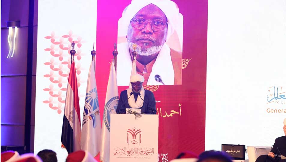 مفتي تشاد في كلمته بجلسة الوفود بالندوة الدولية الثانية للإفتاء: - الفتوى في الإسلام لم تكن يومًا منفصلة عن الإنسان ولا بعيدة عن واقعه