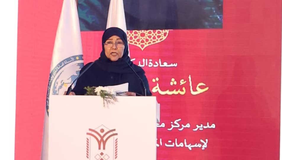 د. عائشة المناعي في الجلسة الختامية للندوة العالمية الثانية للإفتاء:-دار الإفتاء المصرية تقدم نموذجًا دوليًا واعيًا مسؤولا في التعامل مع قضايا الواقع الإنساني 