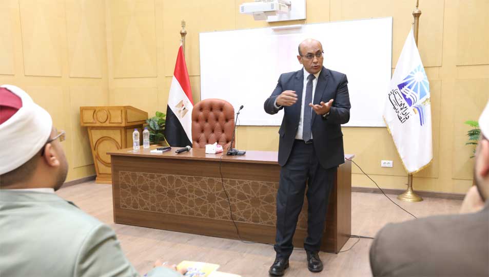 خلال دورة «الفتوى وقضايا الإدمان والمخدرات».. تكامل شرعي وطبي ومقاصدي لمواجهة الإدمان وصون الإنسان والمجتمع
