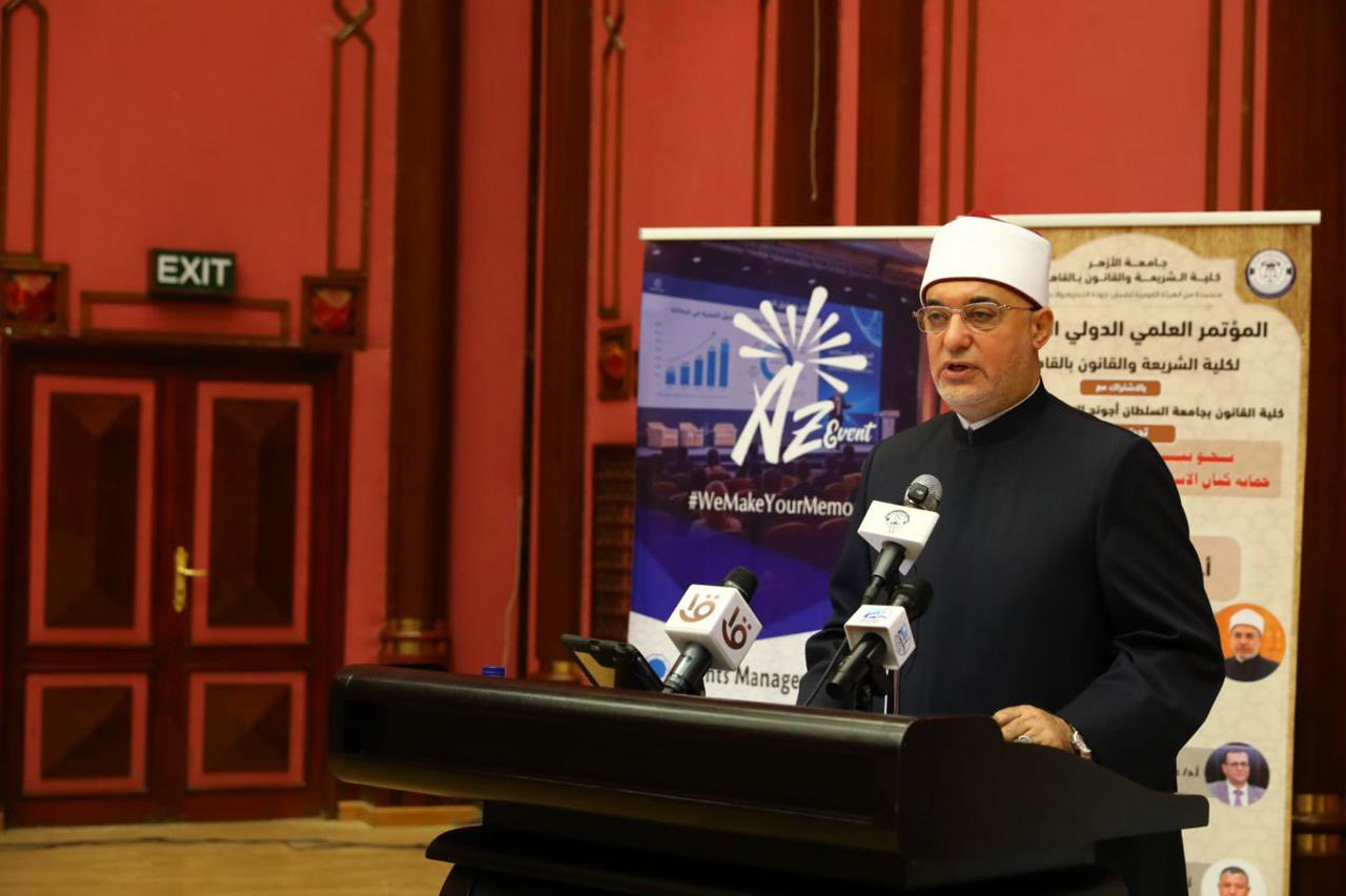 خلال كلمة فضيلته بالمؤتمر الدولي السادس لكلية الشريعة والقانون بالقاهرة.. مفتي الجمهورية يؤكد: — الشريعة الإسلامية وضعت منظومة متكاملة من الضمانات لصيانة الأسرة من التفكك والانهيار