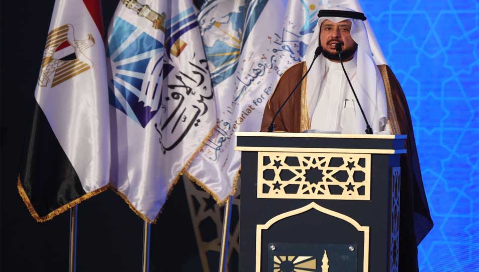 خلال كلمته بالمؤتمر العالمي الحادي عشر للإفتاء.. نائب الأمين العام لرابطة العالم الإسلامي:  -الحديث عن الأسرة قضية حضارية كبرى تتقاطع فيها سياسات العالم 