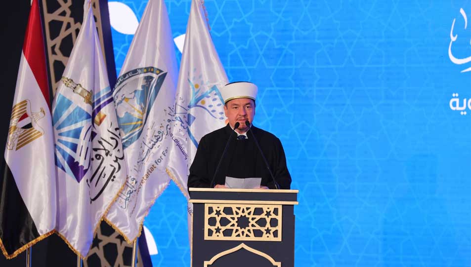 خلال المؤتمر العالمي الحادي عشر للإفتاء.. مفتي بولندا: حماية الأسرة مسؤولية مشتركة تتطلب تكامل جهود المؤسسات