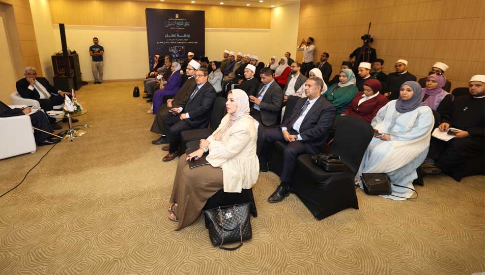 استكمالًا لفعاليات الجلسة العلمية الثانية بمؤتمر الإفتاء العالمي.. دراسات فقهية ومقاصدية واجتماعية تؤصل للتنشئة الرقمية وتحمي الروابط الأسرية في عصر الذكاء الاصطناعي