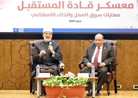 خلال كلمة فضيلته بجامعة القاهرة.. مفتي الجمهورية يؤكد:  الوعي الديني الصحيح يصوغ شخصيةً قياديةً متوازنةً تجمع بين العلم والأخلاق والعمل