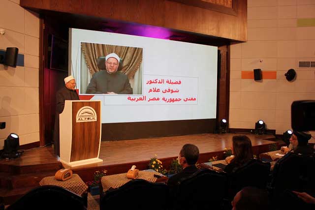  مفتي الجمهورية في كلمته بحفل افتتاح مشروع الفُلك لرعاية وتأهيل أبطال متلازمة داون:     - اهتمام الأديان بذوي الهمم يدل على ضرورة أن تسود مجتمعَنا المصريَّ قيمُ الرحمة والتعاون والتكافل