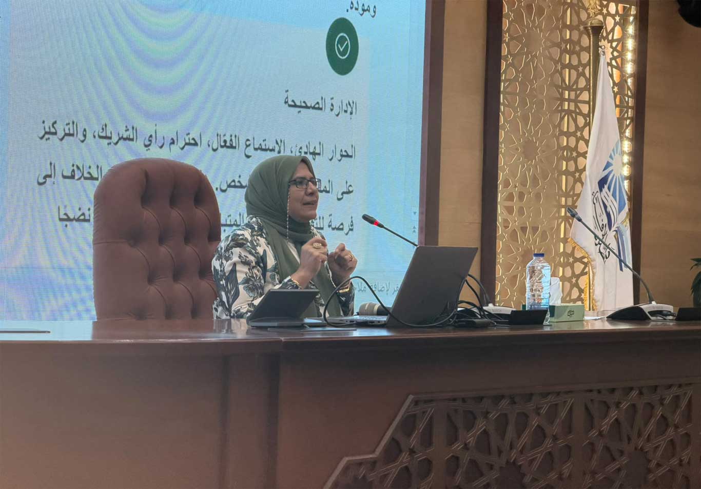 ضمن دورة تأهيل المقبلين على الزواج.. أستاذ علم الاجتماع بجامعة الأزهر تؤكد:   •    اختلاف الطباع والتنشئة والتوقعات والاحتياجات من أبرز أسباب الخلافات الأسرية