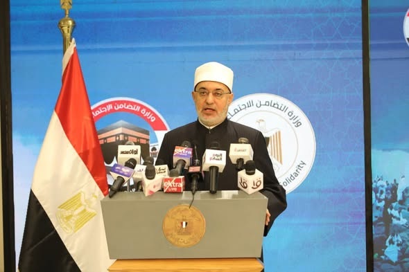 مفتي الجمهورية يشارك في مراسم قرعة حج الجمعيات الأهلية بوزارة التضامن الاجتماعي .. ويثمّن جهود المؤسسة القومية لتيسير الحج