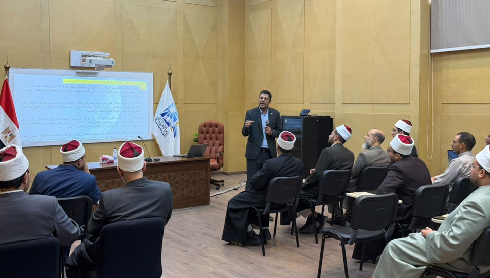 بمشاركة نخبة من المتخصصين في علوم الفلك والتراث والفقه الإسلامي..  دار الإفتاء المصرية تختتم فعاليات دورة " الفلك الشرعي بين المعطيات العلمية والضوابط الشرعية