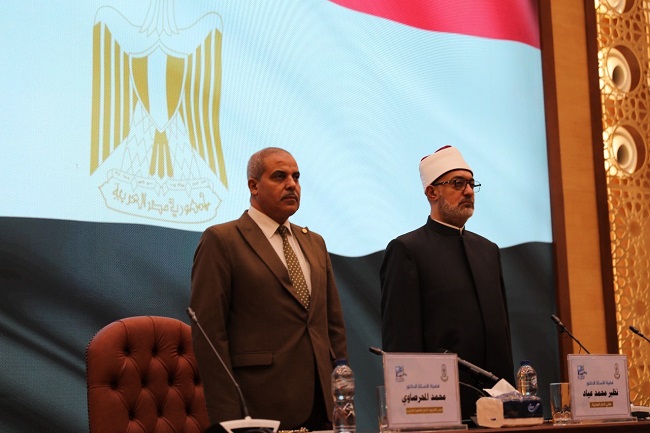 تحت مظلة الأزهر الشريف..  مفتي الجمهورية يشهد إطلاق الدورة التدريبية الأولى لأمناء الفتوى بالتعاون مع أكاديمية الأزهر العالمية للتدريب