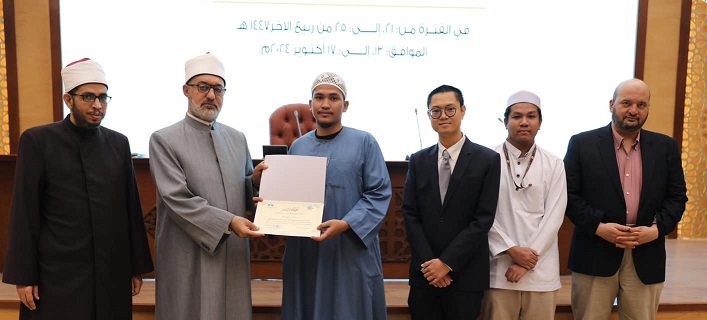 البيان التاسع لحصاد دار الإفتاء المصرية خلال العام 2024 إدارة التدريب بدار الإفتاء تحقق إنجازات غير مسبوقة بتنوع الدورات بين المباشرة والإلكترونية وتدعيم الريادة الدينية عالميًّا
