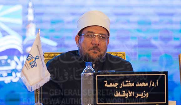 وزير الأوقاف في مؤتمر الإفتاء: يجب ملء الفضاء الإليكتروني بالمحتوي النافع والمعتدل لسد الطريق على دعاة التطرف