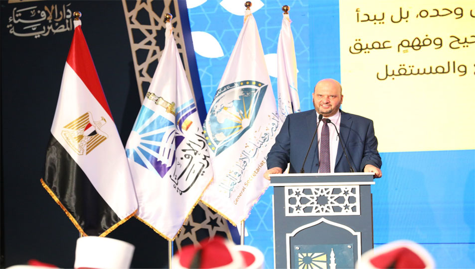 الأمين العام لدور وهيئات الإفتاء في العالم في الجلسة الختامية للمؤتمر العالمي الحادي عشر للإفتاء: التحولات الكبرى دخلت إلى قلب البيت وغيَّرت مصادر المعرفة والتنشئة والتأثير