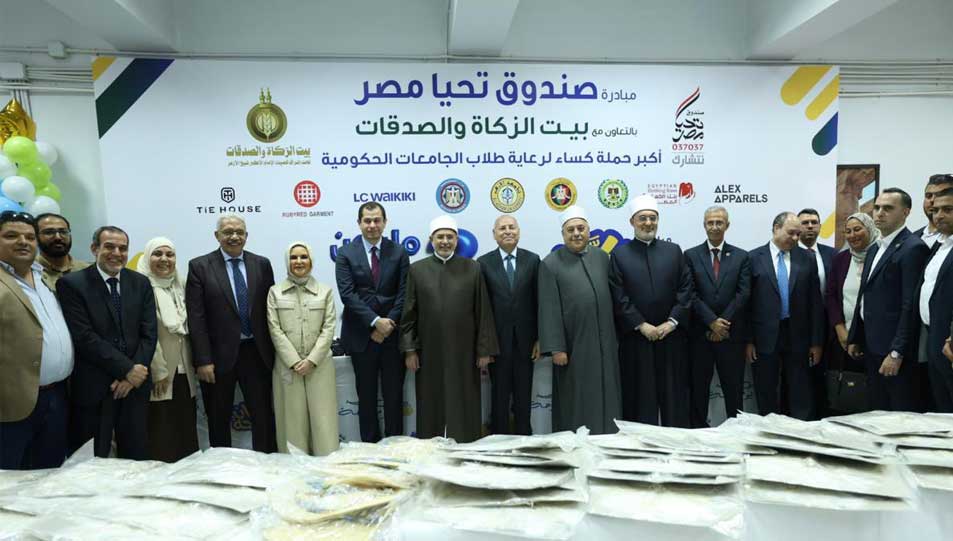 مفتي الجمهورية يشارك في إطلاق مبادرة "دكان الفرحة" التي يطلقها صندوق تحيا مصر وبيت الزكاة والصدقات  المصري ويؤكد: التكافل الإنساني ركيزة لبناء الإنسان وتعزيز التنمية المجتمعية
