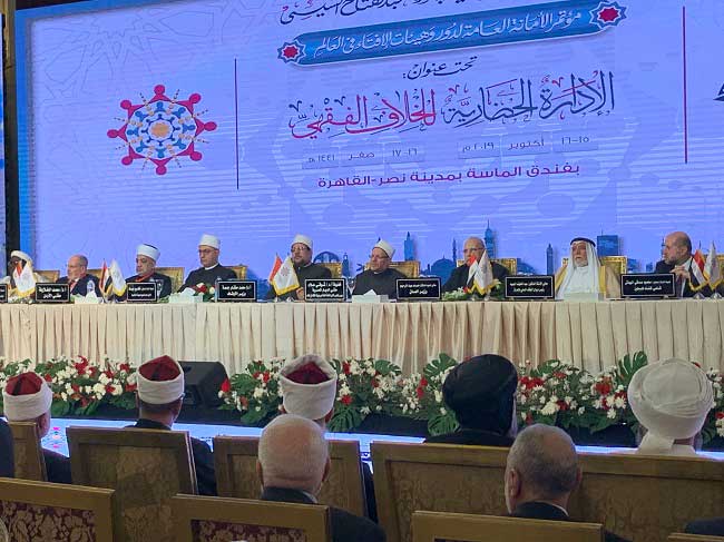 بعد ساعات من نجاح المؤتمر .. د. إبراهيم نجم يكشف عن الخطوات العملية القادمة لتنفيذ مشروعات ومبادرات المؤتمر العالمي للإفتاء ***