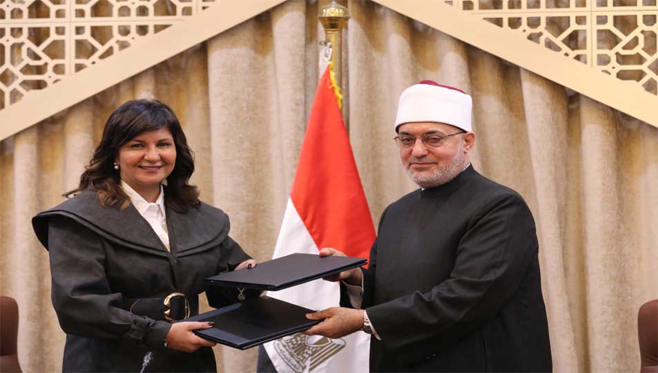 دار الإفتاء المصرية ومؤسسة فاهم توقِّعان بروتوكول تعاون لدعم الصحة النفسية للأسرة المصرية