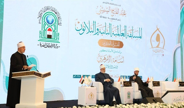 مفتى الجمهورية يشارك في افتتاح المسابقة العالمية الثانية والثلاثين للقرآن الكريم... ويؤكد: ستظل الأمة مؤتمَنة على القرآن الكريم تتناقله جيلًا بعد جيل حتى يرث الله الأرض ومن عليها