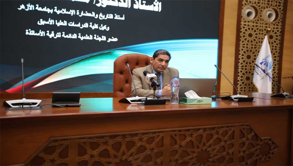 في ندوة التعريف بالقضية الفلسطينية.. أستاذ التاريخ والحضارة الإسلامية بالأزهر الشريف يؤكد:  الأزهر والمؤسسات الدينية المصرية في قلب الدفاع عن فلسطين عبر قرن من المواقف