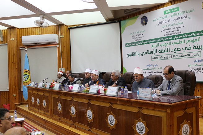مفتي الجمهورية في كلمته بمؤتمر "قضايا المناخ والبيئة في ضوء الفقه الإسلامي والقانون":   التغيُّر المناخي أزمة القرن الحادي والعشرين والتحدي الأعظم الذي تواجهه البشريةُ حاليًّا ولعقودٍ قادمة 