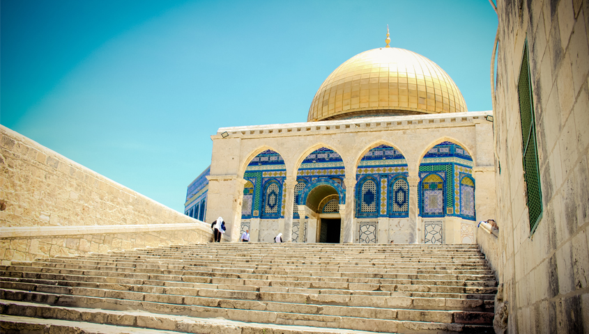 علامات (بشارات) فتح الأقصى التي ذكرها النبي صلى الله عليه وسلم حوله 