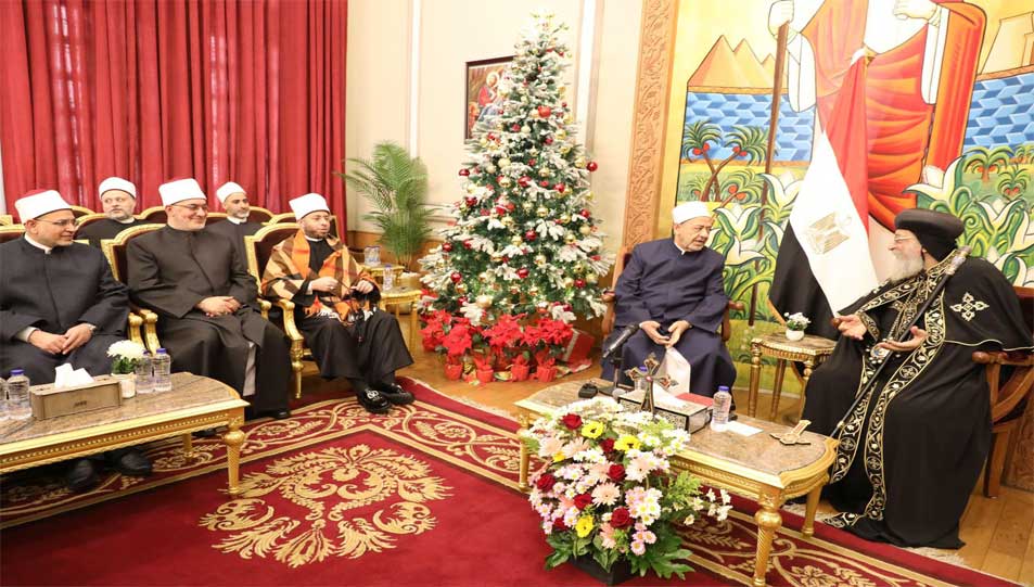 بمشاركة شيخ الأزهر ووزير الأوقاف .. مفتي الجمهورية يزور البابا تواضروس الثاني ويهنئه والأخوة المسيحيين بعيد الميلاد المجيد