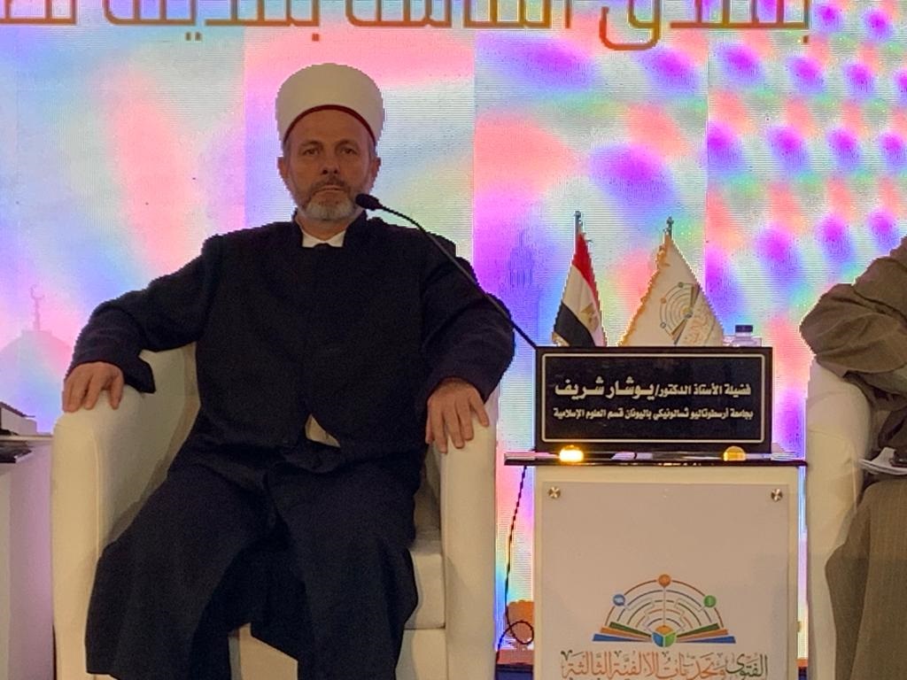 أستاذ الشريعة الإسلامية بجامعة أرسطو باليونان: - أقترح تأسيس هيكل وطني مناسب للتعامل مع الصراعات السيبرانية 