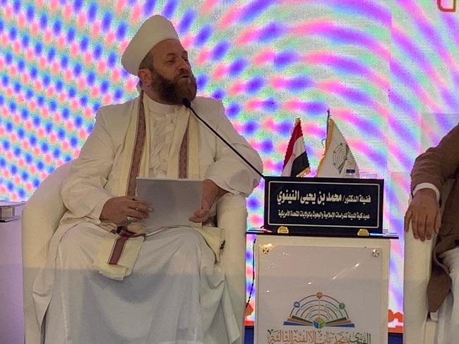  خلال كلمته بالمؤتمر العالمي للإفتاء.. عميد كلية الدراسات الإسلامية بالولايات المتحدة الأمريكية: - الاحترام المتبادل والتعاون البنَّاء بين الثقافات هما مفتاح بناء عالم يسوده السلام والعدالة