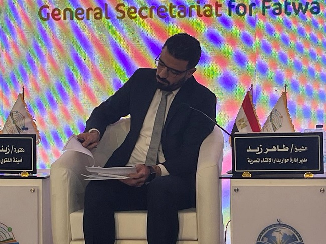  مدير إدارة حوار في مؤتمر الإفتاء: - الشريعة تناولت صور الشذوذ الجنسي بالتفصيل ونفَّرت منها ووصفتها بالفواحش ونصَّت على عقوباتها