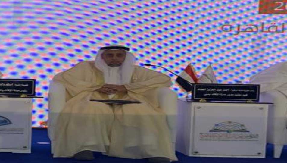 خلال كلمته في الجلسة العلمية الثالثة بمؤتمر الإفتاء.. مدير إدارة الإفتاء بالإمارات يُثمِّن موقفَ مصر والرئيس عبد الفتاح السيسي تجاه القضية الفسطينية