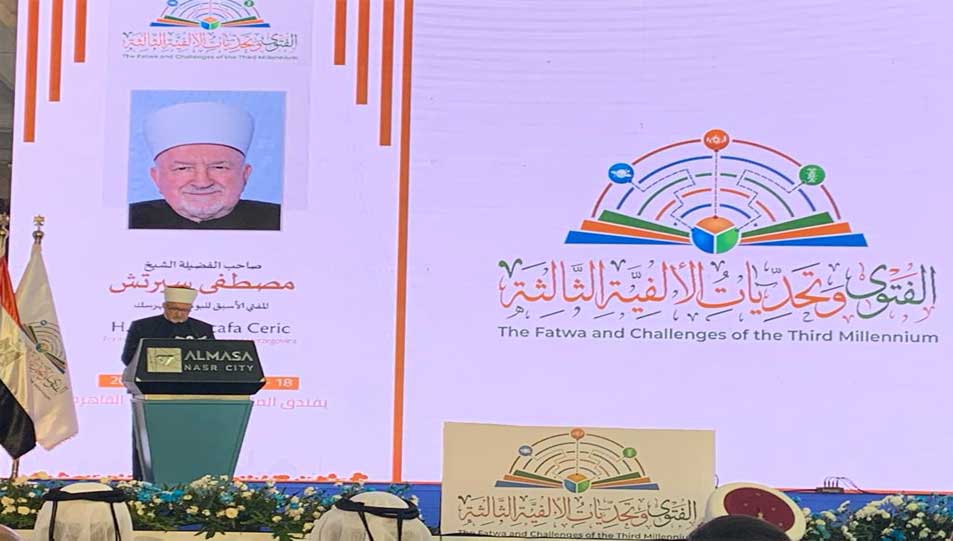 خلال المؤتمر العالمي للإفتاء..  الشيخ "مصطفي تيسيرتش" يلقي الكلمة التأسيسية لملتقي بحوث ودراسات فتوي الأقليات المسلمة 
