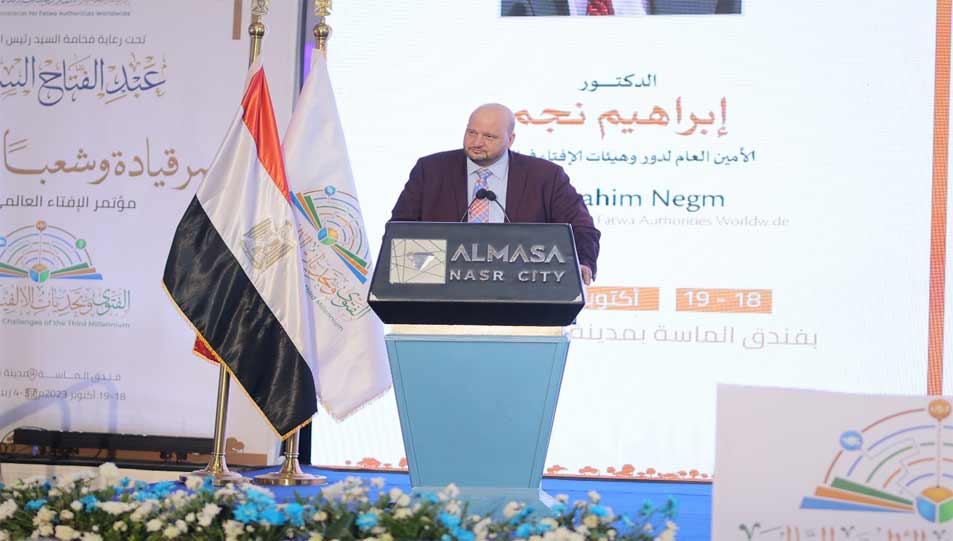 د. إبراهيم نجم يرسل رسالة في دروس في القيادة والاستثمار البشري في ختام فعاليات المؤتمر العالمي الثامن للإفتاء