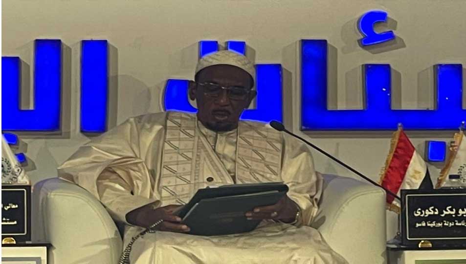 خلال كلمته بالمؤتمر العالمي التاسع للإفتاء: مستشار الشؤون الدينية في بوركينا فاسو يدعو إلى تعزيز ضوابط الفتوى وتحصينها من التأثيرات السلبية في عالمنا المتسارع
